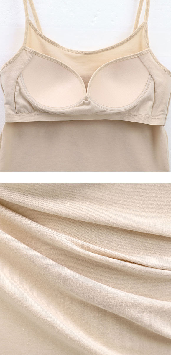 カップ内蔵 キャミソール カップ付き シンプル 無地 ベーシック