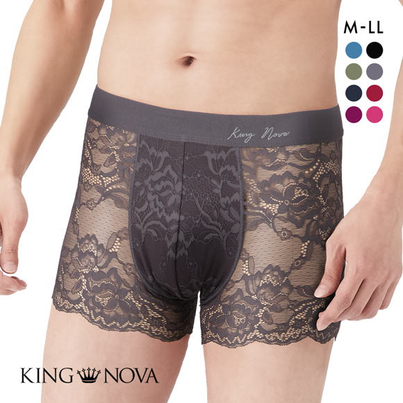 キングノバ KING NOVA 総レース メンズボクサーパンツ メンズ 無地