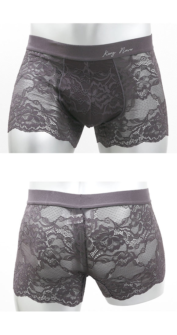 キングノバ KING NOVA 総レース メンズボクサーパンツ メンズ 無地