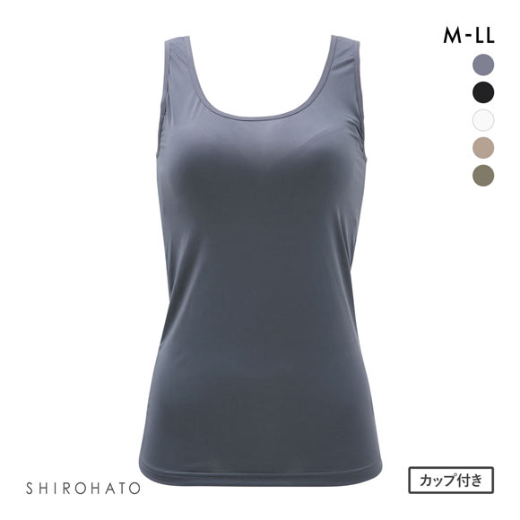 カップ内蔵 タンクトップ カップ付きインナー シンプル 無地 ベーシック レディース