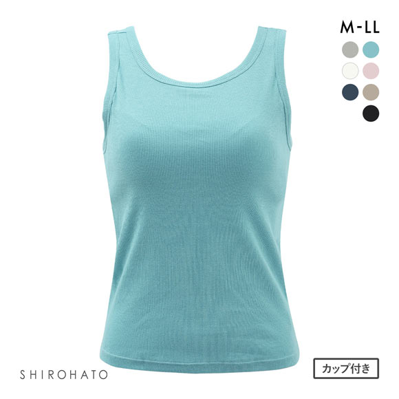 カップ内蔵 アメリカンスリーブ リブタンクトップ カップ付きインナー シンプル 無地 ベーシック レディース