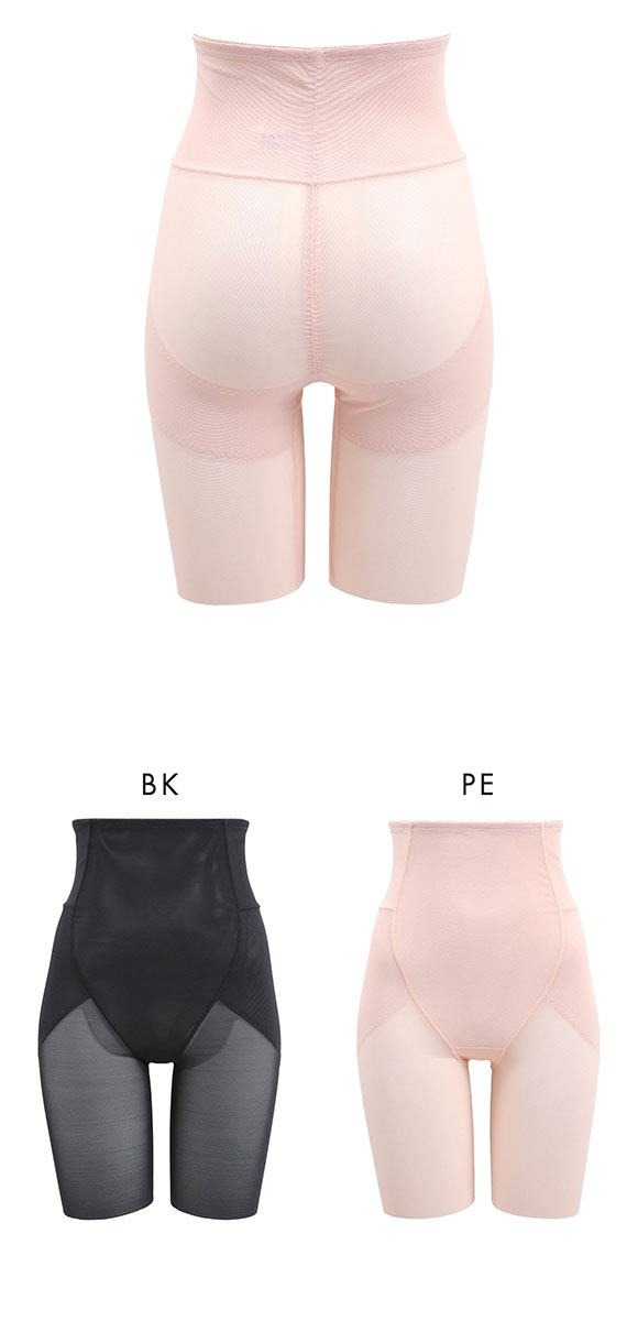 くびれジェンヌ スーパーハイウエスト ロングガードル M L LL ハード ミディアム くびれ ウエスト シェイプアップ 着やせ 細見え