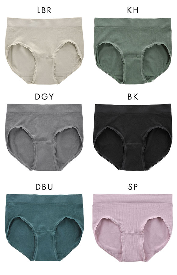 マイティショーツ スタンダードショーツ リブ ストレッチ 単品 大きいサイズ