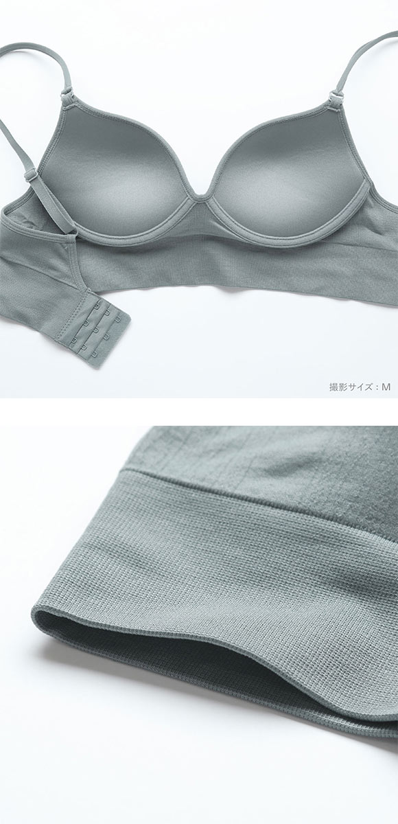 ナチュラル谷間メイクブラ ケーブルニット柄 ノンワイヤーブラ ワイヤレスブラ