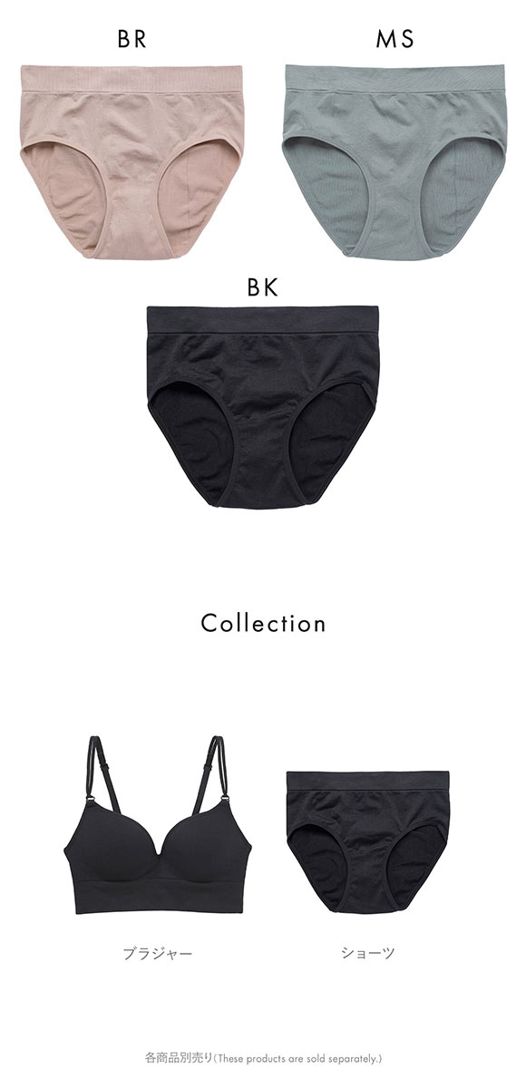 ナチュラルフィットショーツ ケーブルニット柄 スタンダードショーツ ストレッチ 大きいサイズ