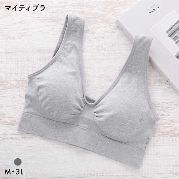 マイティブラ 杢Relax ノンワイヤーブラ おやすみブラ スポーツブラ ワイヤレスブラ ナイトブラ 大きいサイズ 単品
