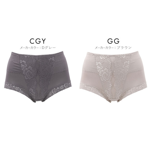 骨盤とお尻に効く ショーツガードル M L LL ハイウエスト 深ばき レディース 大きいサイズ