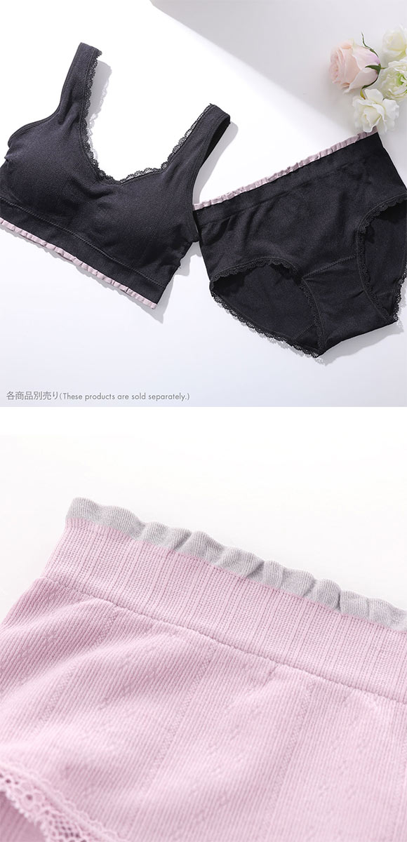 マイティショーツ 柄ニット生地 スタンダードショーツ リブ ストレッチ 大きいサイズ