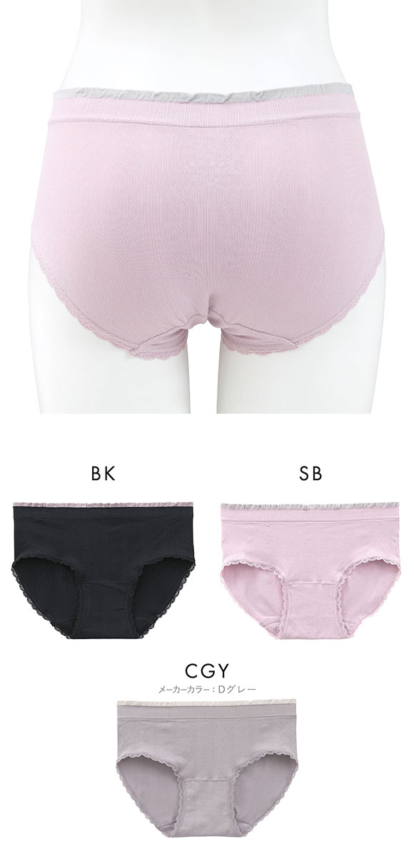 マイティショーツ 柄ニット生地 スタンダードショーツ リブ ストレッチ 大きいサイズ