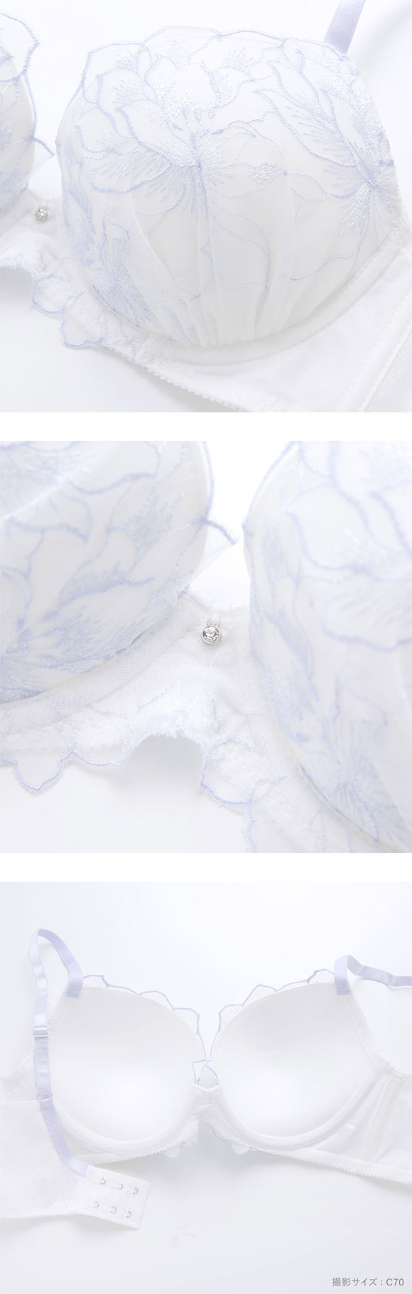 ルルモアナ 脇高花柄チュール×脇パワーネット折り返し ブラセット BCD ブラジャー ショーツ セット LULUMOANA