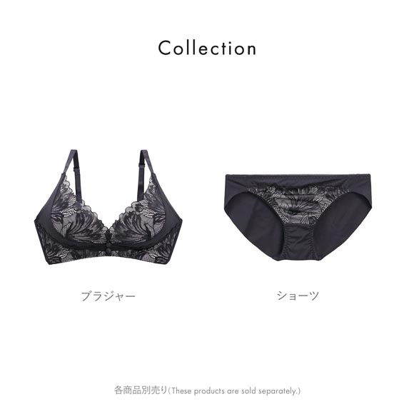 ふわっち ショーツ ヘム ストレッチ ヘム ひびきにくい 大きいサイズ