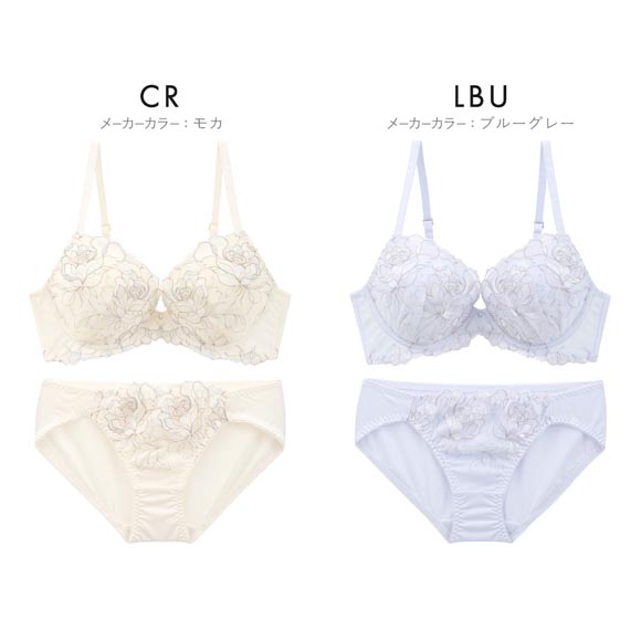 ルルモアナ 脇高花柄チュール ブラセット ABCD ブラジャー ショーツ セット 大きいサイズ LULUMOANA
