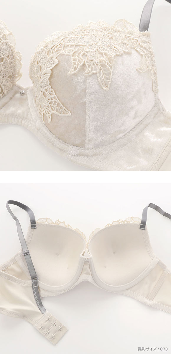 スパイシー ブラジャー ショーツ セット エレガントベロア SPICY