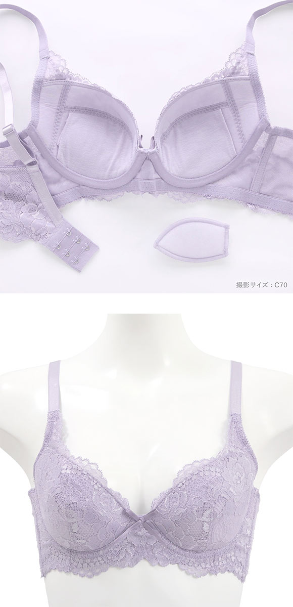 育乳脇高設計 美胸をつくりキープするブラ ブラジャー BCD70-85 補正 4枚接ぎ ソフトワイヤー 大きいサイズ ふっくら 谷間 段差軽減