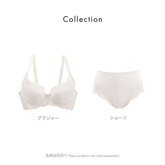 育乳脇高設計 美胸をつくりキープするブラ ブラジャー BCD70-85 補正 4枚接ぎ ソフトワイヤー 大きいサイズ ふっくら 谷間 段差軽減