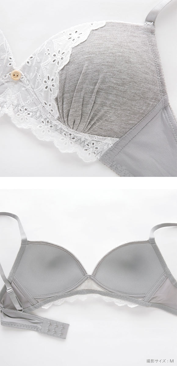 にゃちゅらるリラックス ボーラーコットンレース ノンワイヤー ブラセット M L LL ブラジャー ショーツ セット ワイヤレス 快適