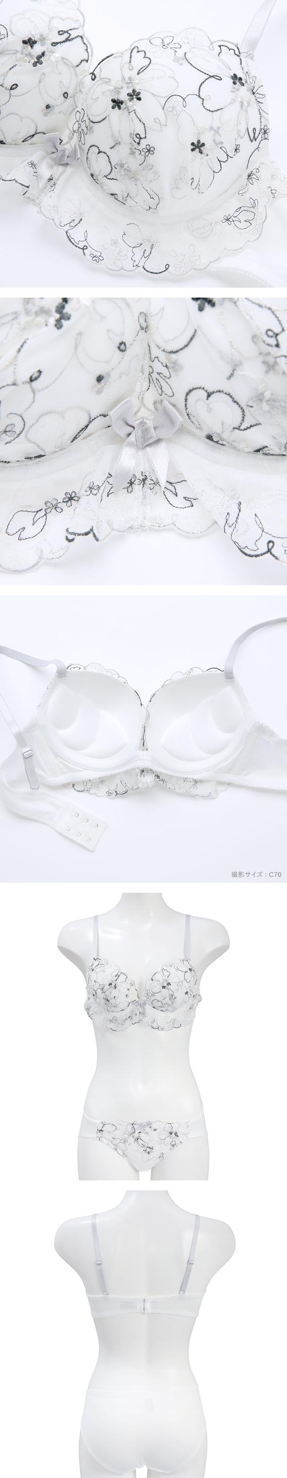 ジュリアンジェ 花柄マルチ柄 ブラセット BCD65-85 大きいサイズ 谷間 ブラジャー ショーツ セット 脇寄せ 盛り Juliange