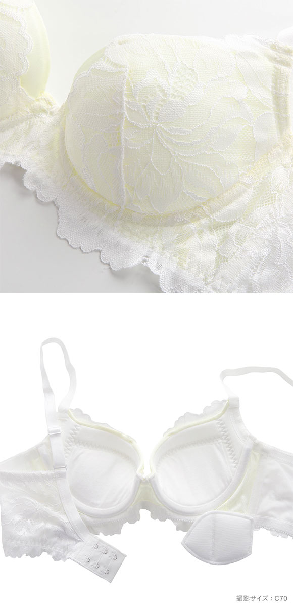 ブラジャー ふっくら谷間メイクブラ 脇高 モールド 単品
