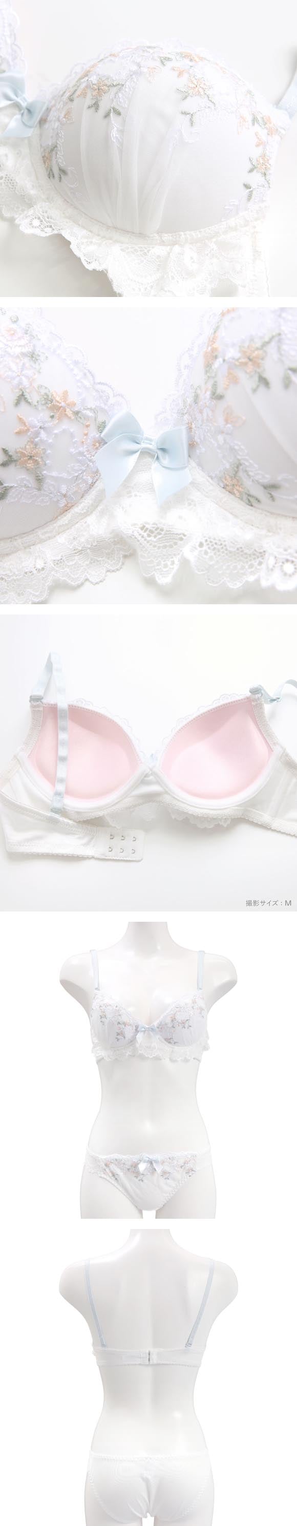ピュアシェリ 小花レース ノンワイヤー ブラセット M L LL ブラジャー ショーツ セット ワイヤレス 大きいサイズ PURECHERIE