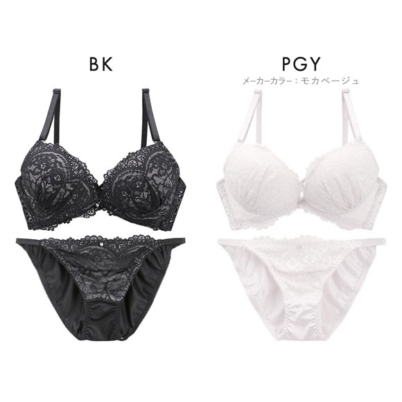 ピュアシェリ 脇高 サイド編み上げ ブラセット BCD 脇肉 谷間 盛り 脇寄せ バストアップ ブラジャー ショーツ PURECHERIE