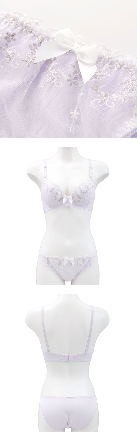 ピュアシェリ ラメ入り花柄チュールレース ノンワイヤー ブラセット M L LL セット ワイヤレス 大きいサイズ PURECHERIE