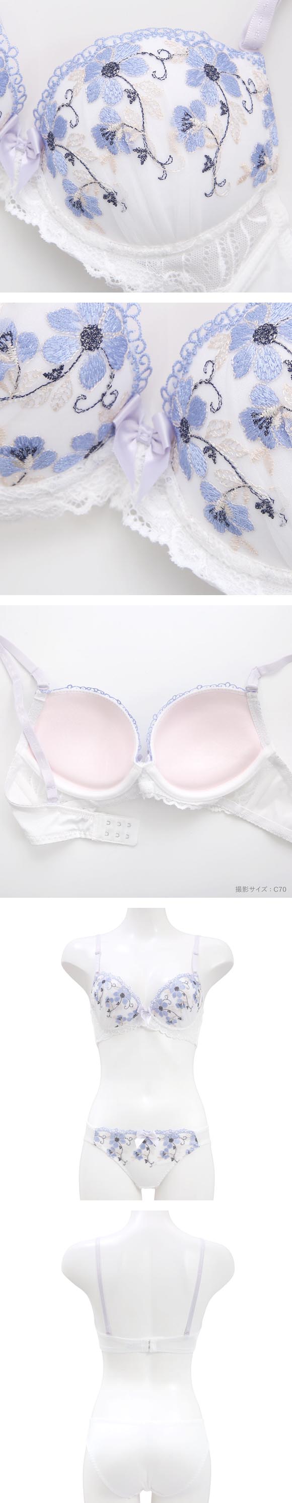 ピュアシェリ ラメ入り花柄チュール ブラショーツセット 盛りブラ 谷間ブラ PURECHERIE