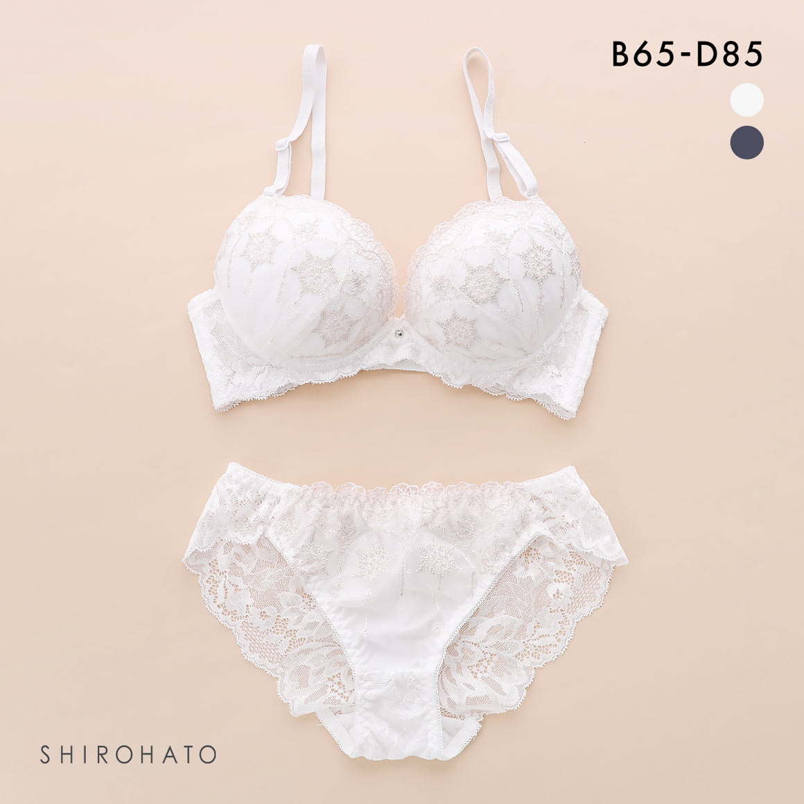 ピュアシェリ ブラジャー ショーツ セット 雪の結晶 PURECHERIE