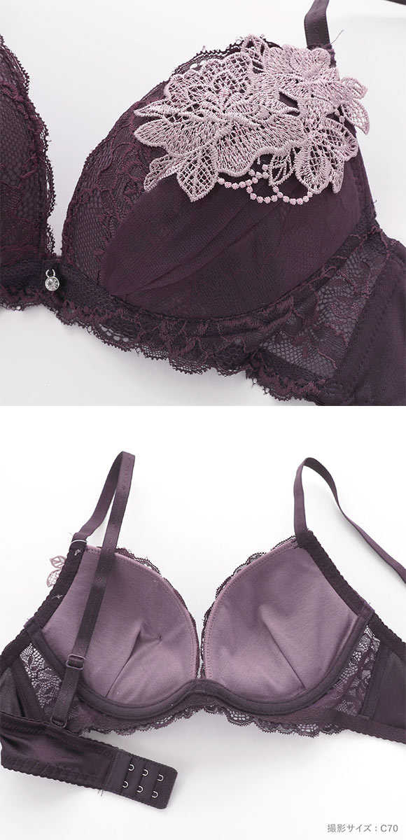 ルルモアナ ブラジャー ショーツ セット ケミカルフラワー LULU MOANA