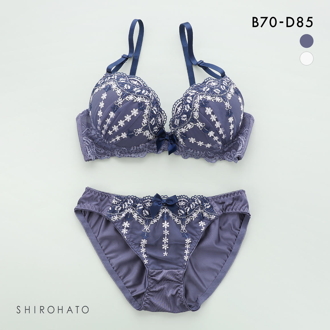 ピュアシェリ ブラジャー ショーツ セット 脇高 小花 PURECHERIE