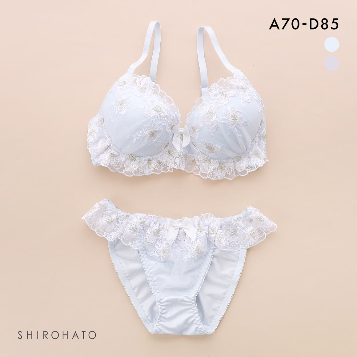 ピュアシェリ ブラジャー ショーツ セット 脇高 ラメフラワー PURECHERIE