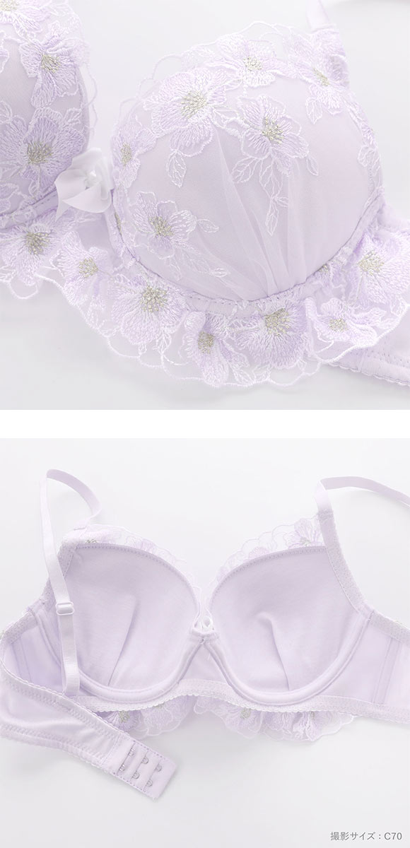 ピュアシェリ ブラジャー ショーツ セット 脇高 ラメフラワー PURECHERIE