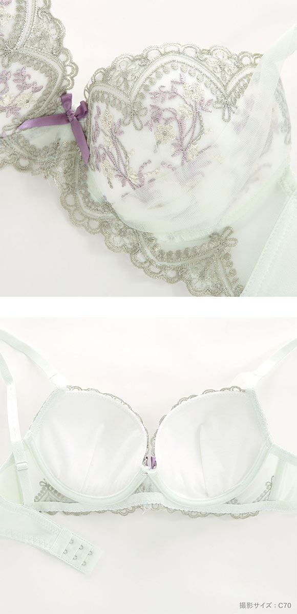 ピュアシェリ ブラジャー ショーツ セット 3色小花チュール×ハーフ PURECHERIE