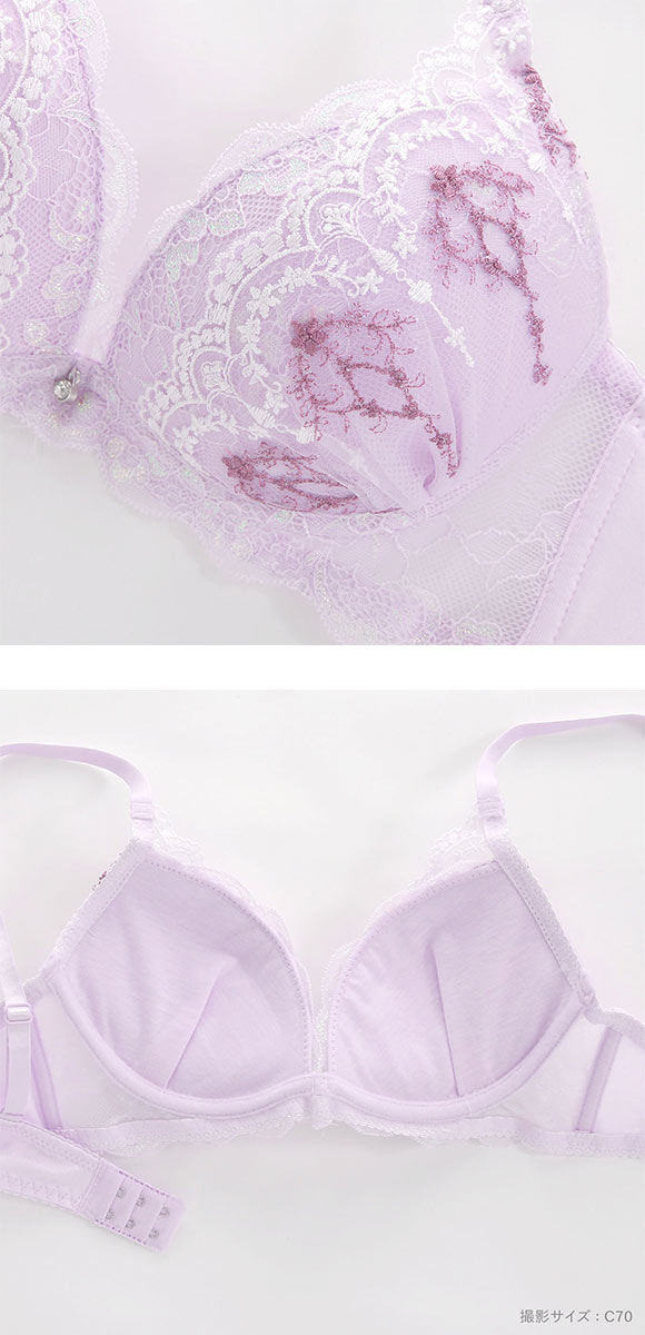 ピュアシェリ ブラジャー ショーツ セット ラメレース×小花チュール PURECHERIE