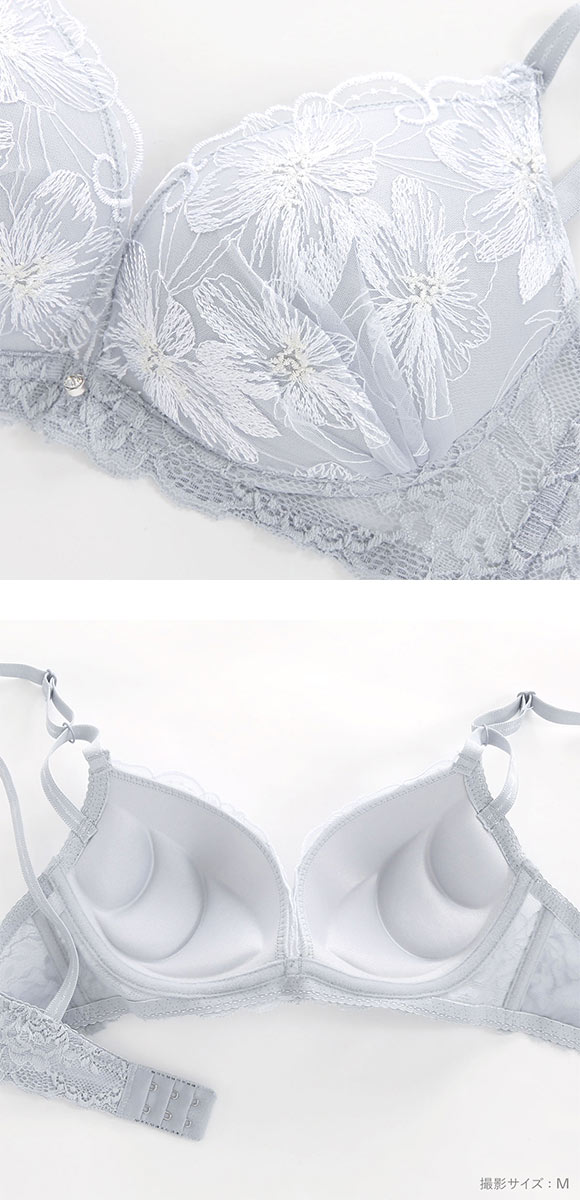 ピュアシェリ ノンワイヤー ブラジャー ショーツ セット ラメ入花柄チュール バックレース PURECHERIE