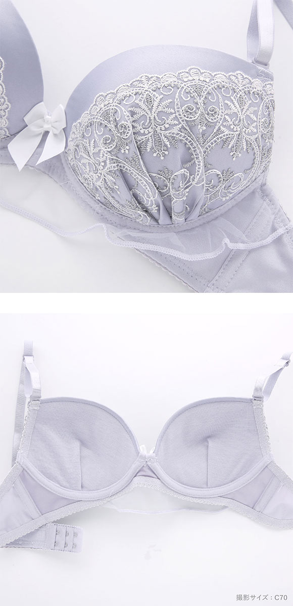 ピュアシェリ ブラジャー ショーツ セット サテン ラメ入チュールレース PURECHERIE