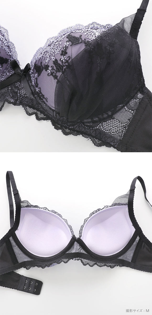 ピュアシェリ ネコ柄チュール ノンワイヤー ブラセット M L LL ブラジャー ショーツ セット ワイヤレス 大きいサイズ PURECHERIE