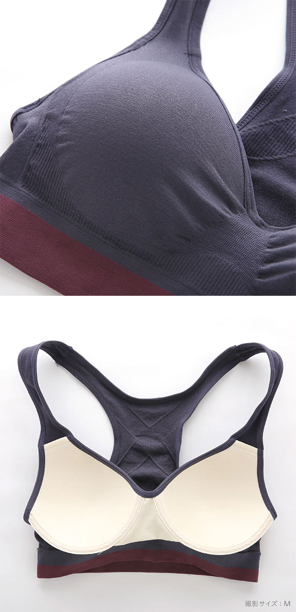 成型丸編み ノンワイヤーブラジャー M L LL スポーツブラ おやすみブラ ナイトブラ リラックス チル 部屋着 普段着 部活