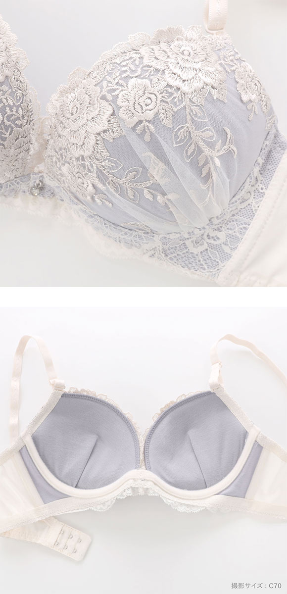 ピュアシェリ 脇高 アンティーク花柄チュール ブラセット ABCD70-85 盛り 谷間 美胸 寄せ ブラジャー ショーツ セット PURECHERIE