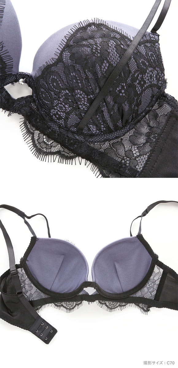 エクラ 脇高 アイラッシュ×センシュアルホール ブラセット ABCD ブラジャー ショーツ セット 脇肉 谷間 脇寄せ ECLAT