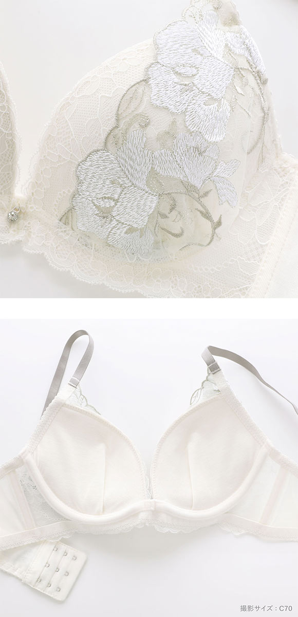 エクラ 脇高 フラワーチュール ブラセット ABCD 大きいサイズ 脇肉 谷間 盛り 脇寄せ バストアップ ブラジャー ショーツ ECLAT