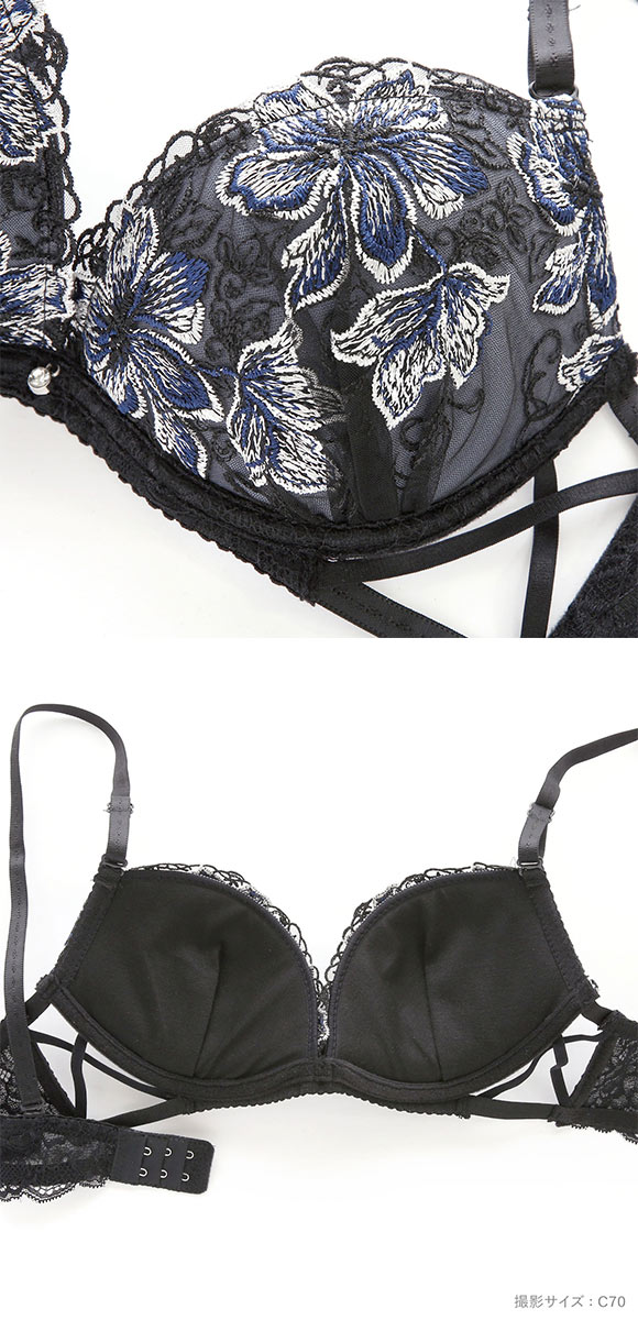 ピュアシェリ レーシーサイドクロス ブラセット ABCD ブラジャー ショーツ セット 盛り 谷間 美胸 L字 脇寄せ 総レース PURECHERIE