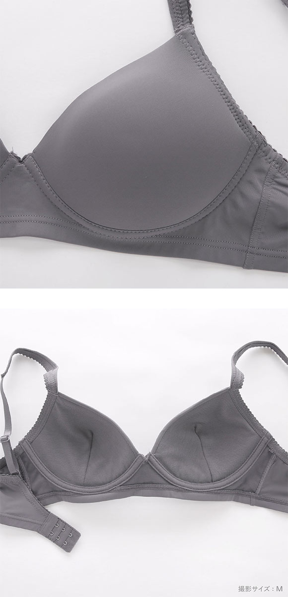 エブリィブラ 脇高ノンワイヤーブラジャー M L LL シンプル 肩らく やさしい ノンストレス エアリー ふっくら もちもち 谷間 楽ちん