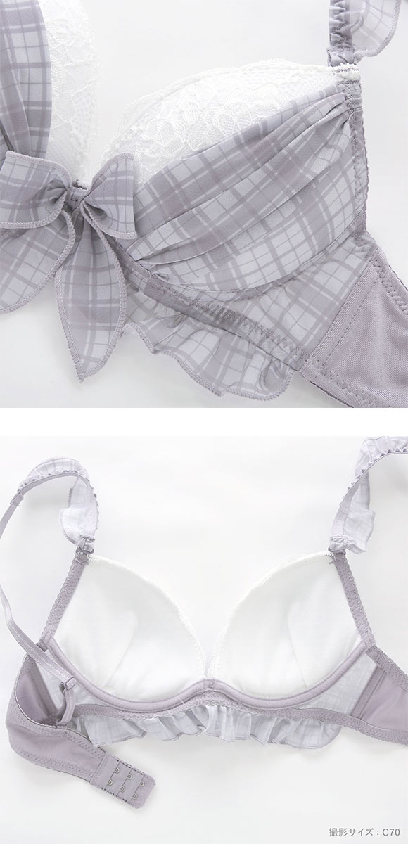ピュアシェリ チェック柄シフォンフリル ブラセット ABCD ラジャー ショーツ セット 大きいサイズ 盛り 谷間 L字 脇寄せ PURECHERIE