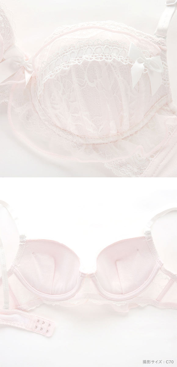 ピュアシェリ フェアリーフリル リボン通し ブラセット ABCD70-85 盛り 谷間 美胸 寄せ ブラジャー ショーツ セット PURECHERIE