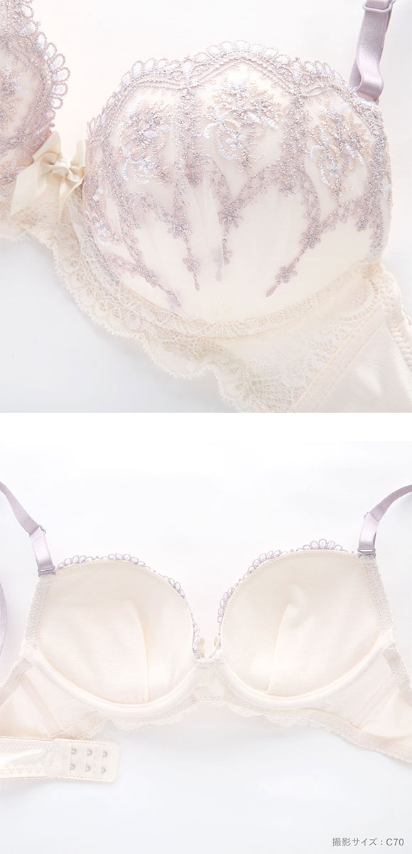 ピュアシェリ 3色小花アーチ ブラセット ABCD ブラセット ABCD 谷間 盛り 脇寄せ ブラジャー ショーツ セット PURECHERIE