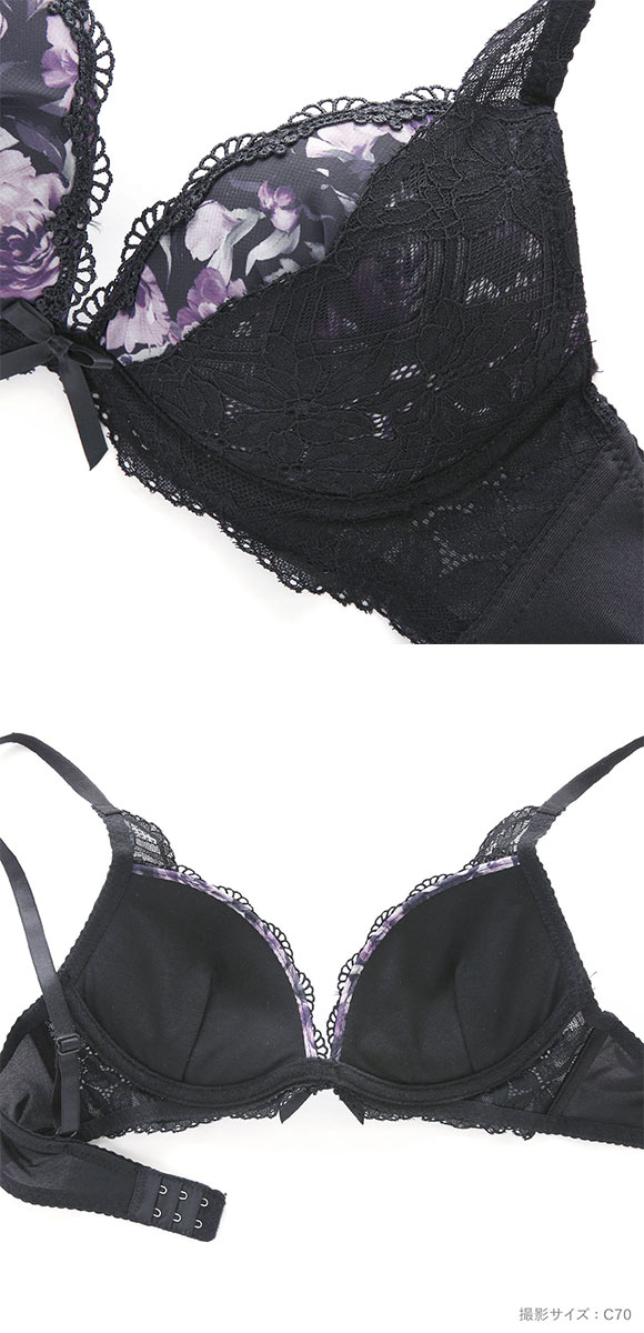ピュアシェリ ローズプリントシフォン ブラセット ABCD 谷間 盛り 脇寄せ ブラジャー ショーツ セット PURECHERIE