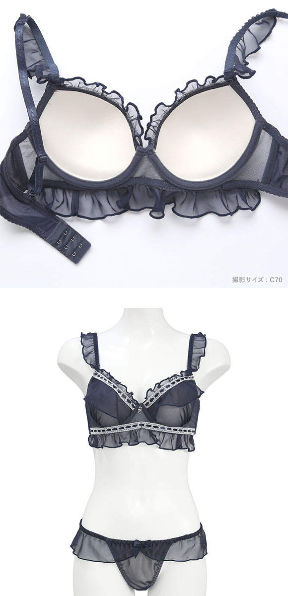 ライクキャットシリーズ 脇高 シフォンリボン通し ブラセット ABCD 脇肉 谷間 盛り 脇寄せ バストアップ ブラジャー ショーツ Like Cat Series
