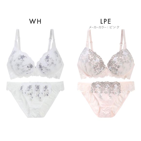 ピュアシェリ ボタニカルハーフチュール ノンワイヤー ブラセット M L LL ブラジャー ショーツ セット ワイヤレス PURECHERIE