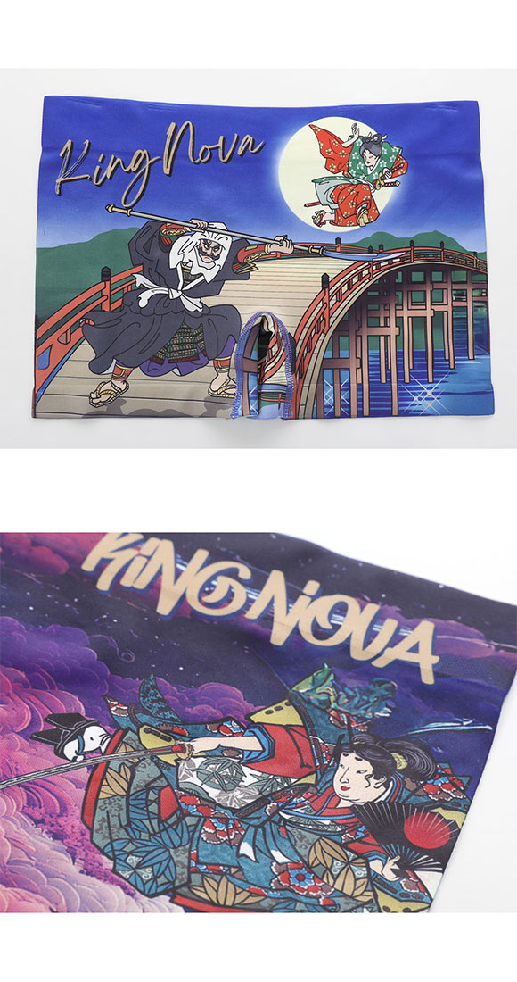 キングノバ 弁慶と牛若丸 ボクサーパンツ メンズ 前とじ M L LL ストレッチ プリント 大きいサイズ 贈り物 ギフト KING NOVA