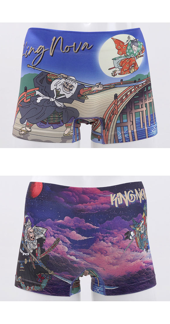 キングノバ 弁慶と牛若丸 ボクサーパンツ メンズ 前とじ M L LL ストレッチ プリント 大きいサイズ 贈り物 ギフト KING NOVA